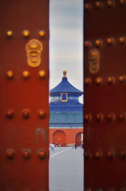 Beijing: Temple of Heaven Park Ticket with guide(optional) - Circular Mound Altar and the southern ceremonies