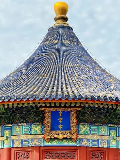 Beijing: Temple of Heaven Park Ticket with guide(optional) - The three-hour route through the ceremonial heart
