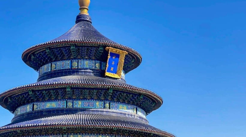 Beijing: Temple Of Heaven+Tai Chi Class+Tea Ceremony - Why this half-day feels different from a standard temple tour