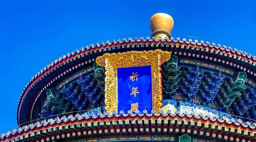 Beijing: Temple Of Heaven+Tai Chi Class+Tea Ceremony - Exploring the Temple of Heaven for two hours