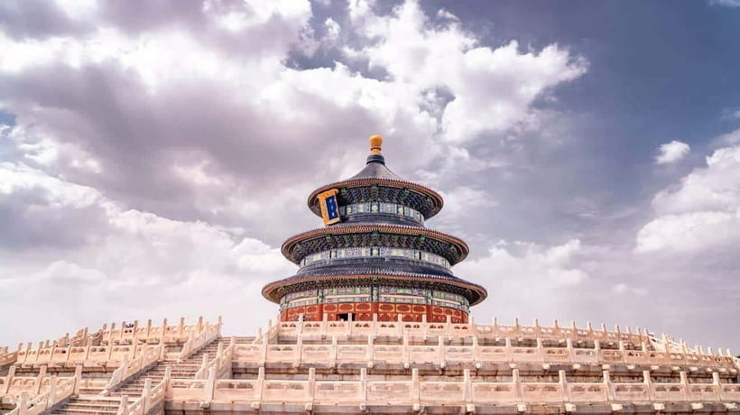 Beijing: Temple of Heaven ticket; fast and smooth - Walking through the Temple of Heaven grounds