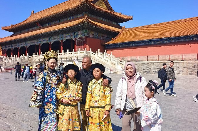 Beijing Tian'anmen Square and Forbidden City Tickets and Tours - Who will get the most from this experience?