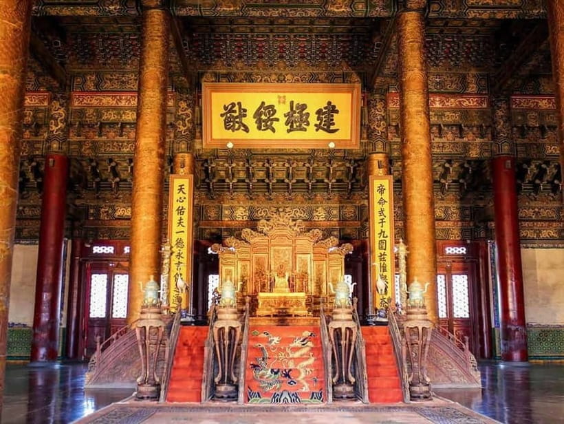 Beijing:Tiananmen&Forbidden City&summer palace etc(optional) - Choosing the right Beijing route