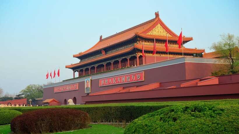 Beijing: Tiananmen Square and Forbidden City Entry Tickets - The Forbidden City: huge, formal, and worth your energy