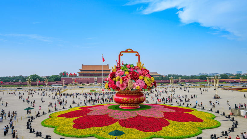 Beijing: Tiananmen Square and Forbidden City Entry Tickets - Mutianyu Great Wall: history followed by open scenery