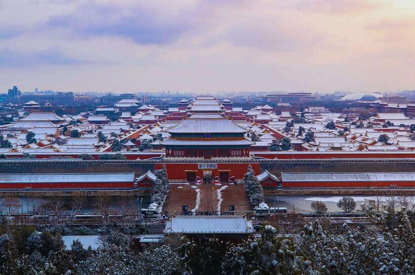 Beijing: Tiananmen Square and Forbidden City Entry Tickets - Tiananmen Square and the first security check