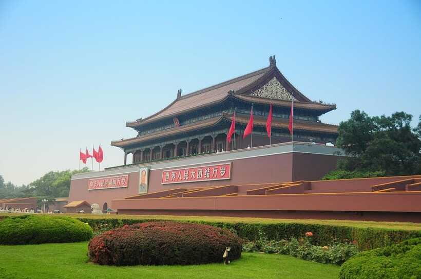 Beijing: Tiananmen Square Entry Registration - Why timing and the day of your visit matter