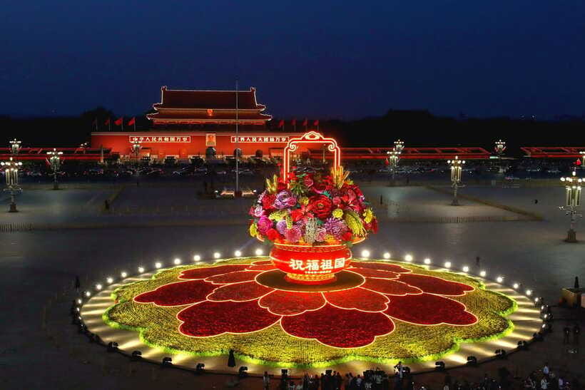Beijing: Tiananmen Square Entry Registration Service - The People’s Heroes Monument and Mao’s Mausoleum