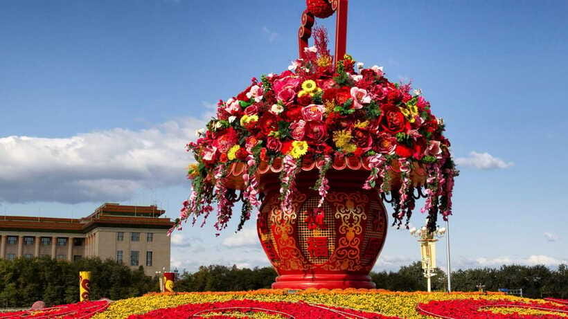 Beijing: Tiananmen Square Entry Registration Service - The National Museum and Great Hall of the People