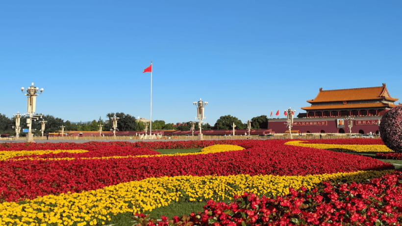 Beijing:Tiananmen Square Entry Reservation - Iconic Landmark - The value of the $4.82 price