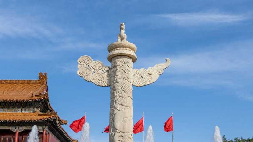 Beijing:Tiananmen Square Entry Reservation - Iconic Landmark - Who will enjoy this independent format