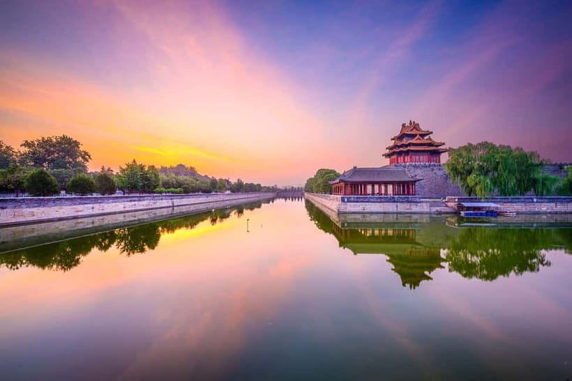 Beijing: Tiananmen Square & Forbidden City Tickets & Tours - Tiananmen Square and the Forbidden City: the classic central route