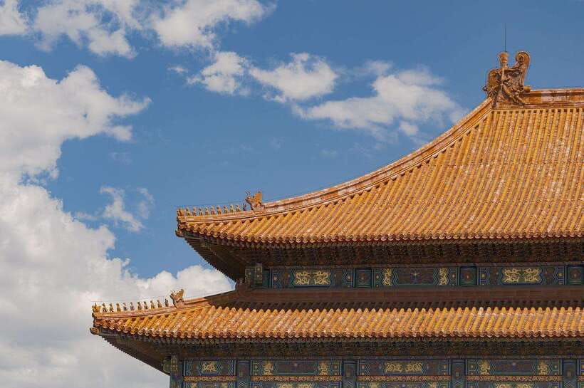 Beijing: Tiananmen Square Registration Service(Ticket) - Key points to know before you book