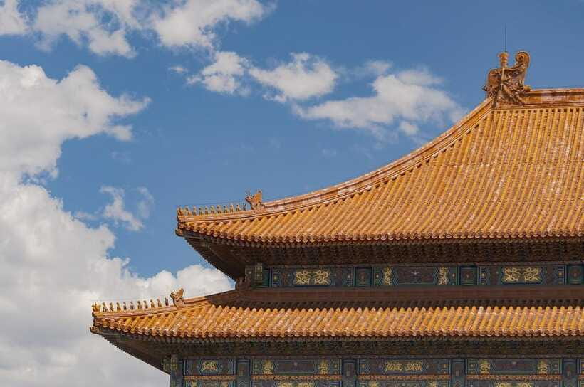 Beijing: Tiananmen Square Registration Service(Ticket) - Visiting Tiananmen Square independently