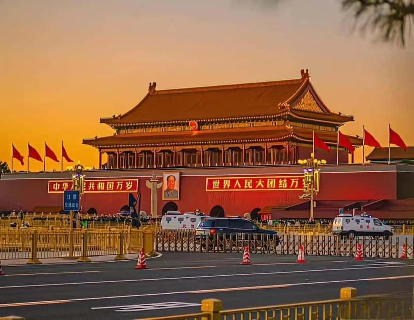 Beijing:Tiananmen Square tickets (guide optional) - Key points to know before booking