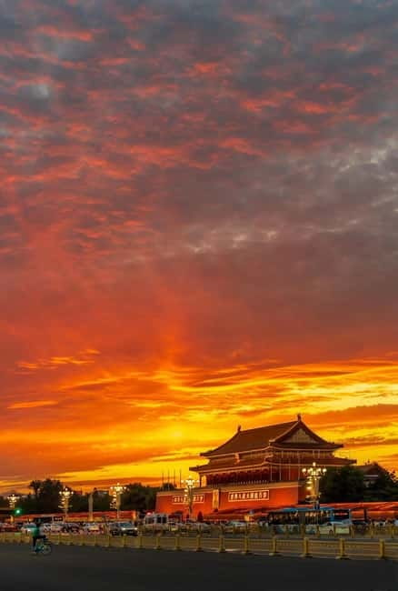 Beijing:Tiananmen Square tickets (guide optional) - Getting through security without wasting your day