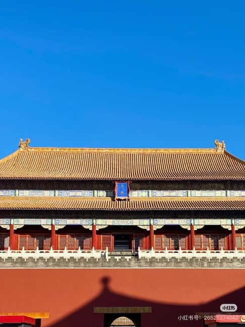 Beijing:Tiananmen Square tickets (guide optional) - Choosing between the four entry periods