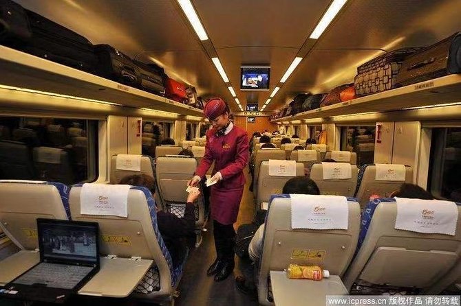 Beijing to Shanghai Bullet Train Ticket with South Railway Station Transfer - Choosing second class or first class