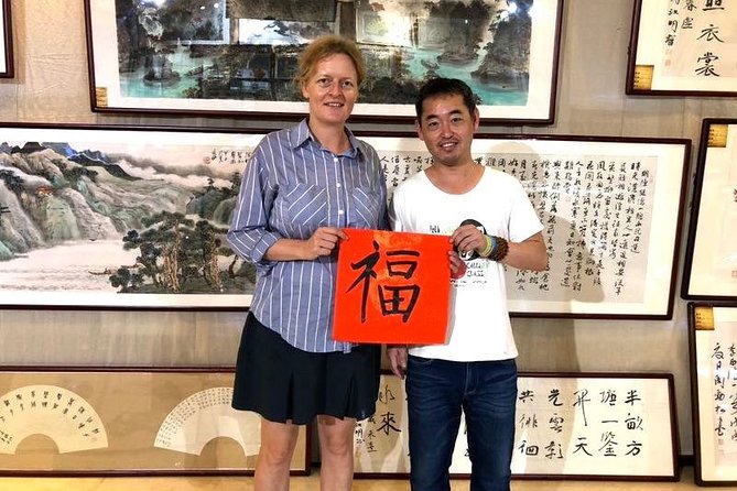 Beijing Wangfujing Calligraphy Class by Forbidden City - Picking the right class length