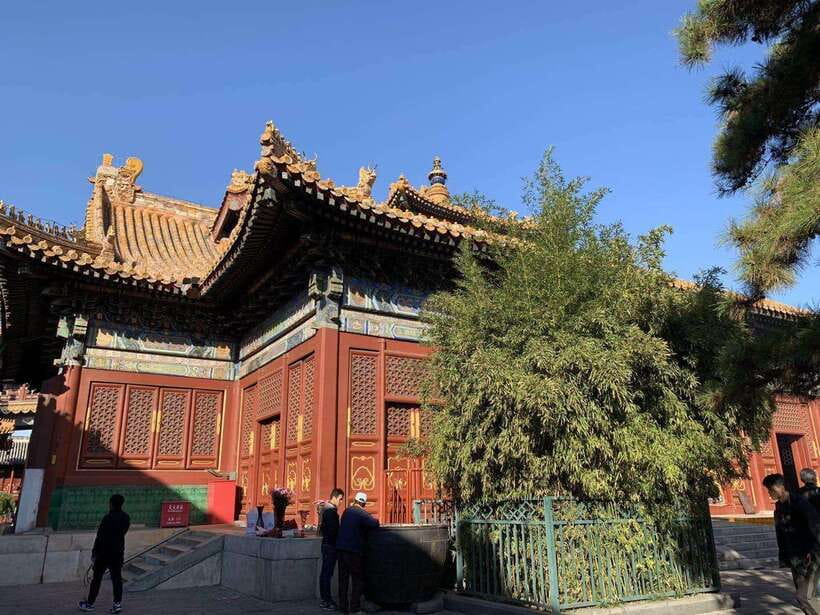 Beijing: Yonghe Lama Temple Entry Ticket - Entering with the QR code and passport
