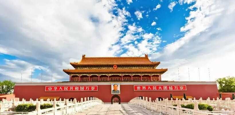 Beijing: Zhongshan Park Entrance Ticket - Laijin Yuxuan, a century-old teahouse