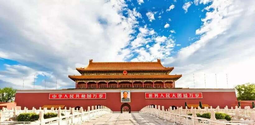 Beijing: Zhongshan Park Entrance Ticket - Entering through the Zhongshan Park gate