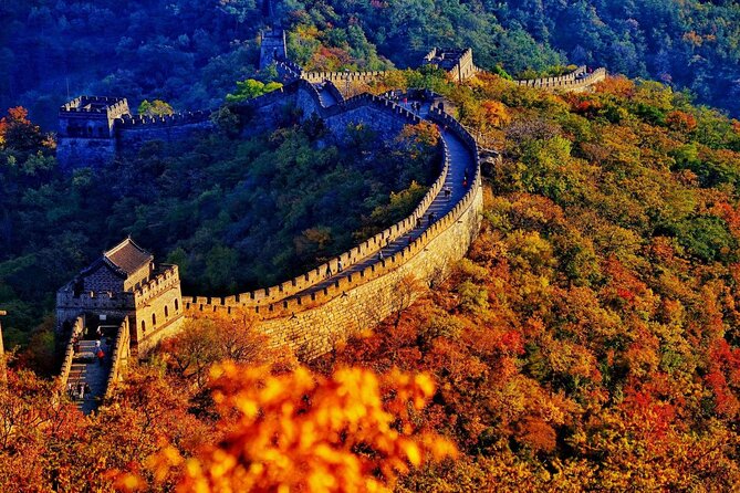 Boutique Early Bird or Sunset Tour of Mutianyu with VIP Pass - The 1.5-hour ride from Beijing