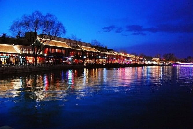 BusDa-Full-Day Bus Trips: Mutianyu, Summer & Old Summer Palaces - Who should book this bus trip