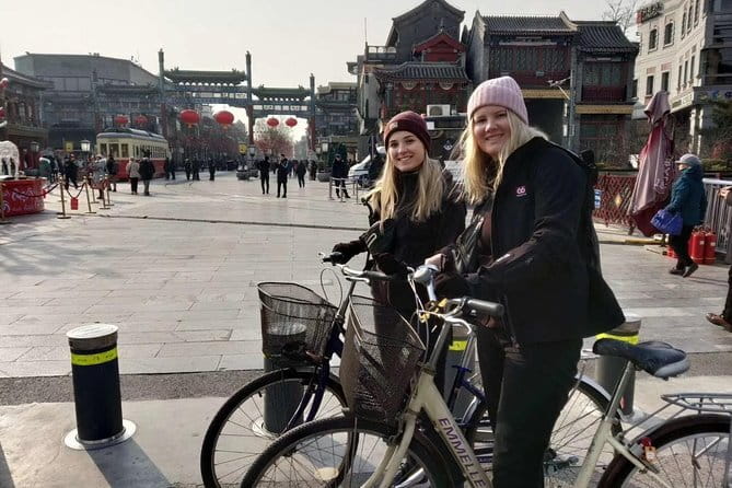 BusDa-Mutianyu Great Wall Sightseeing Full-day Bus Tours - Weather, cancellation, and timing
