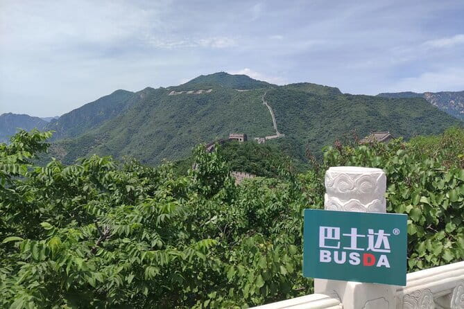 BusDa-Mutianyu Great Wall & Summer Palace Full-Day Group Tour - Group Size, Comfort, and Time on the Road