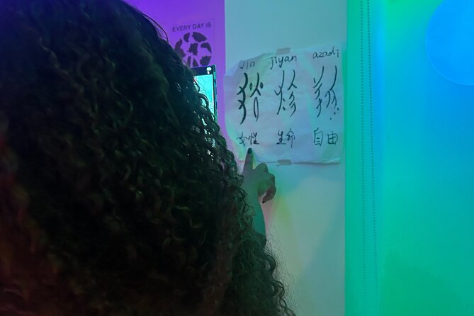 Chengdu Nightlife Experience with a Local: Bars, Clubs & Culture - Timing, meeting point, and practical details