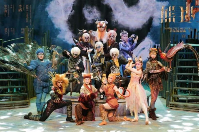 Chengdu: Panda Research Base Ticket or Volunteer Day Trip - The PANDA musical adds a cultural stop