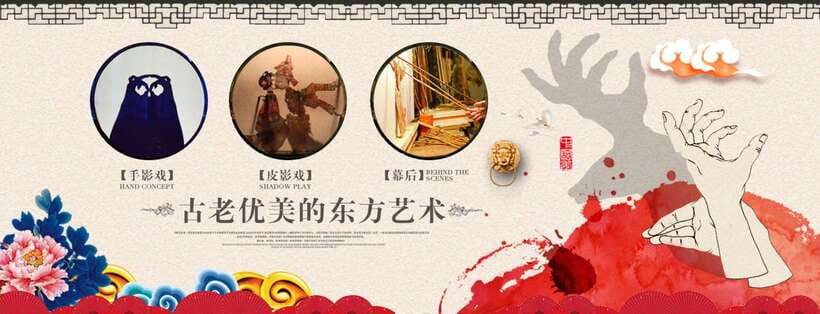Chengdu: Sichuan Opera Show ShufengYayun & Covered Bowl Tea - Is the $34 price good value?