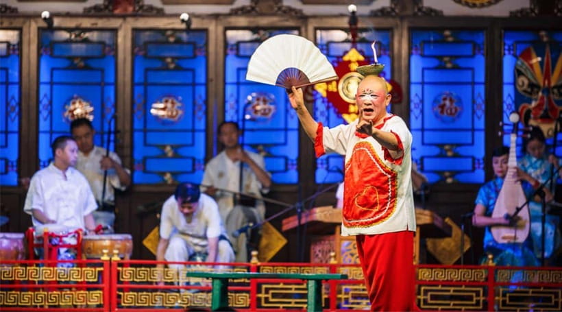 Chengdu: Sichuan Opera Show ShufengYayun & Covered Bowl Tea - Who should book this performance?