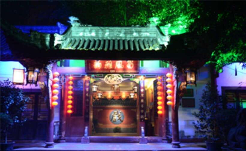 Chengdu: Sichuan Opera Show ShufengYayun & Covered Bowl Tea - Booking tips for a smoother evening