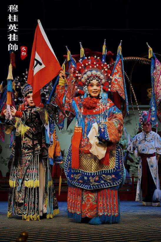 Chengdu Sichuan Opera Show Ticket - Shu Feng Ya Yun - Practical timing for your Chengdu itinerary