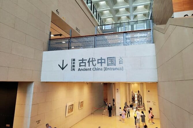 China National Museum Ticket Pre-booking and Tiananmen Square - Four Hours Inside China’s National Museum