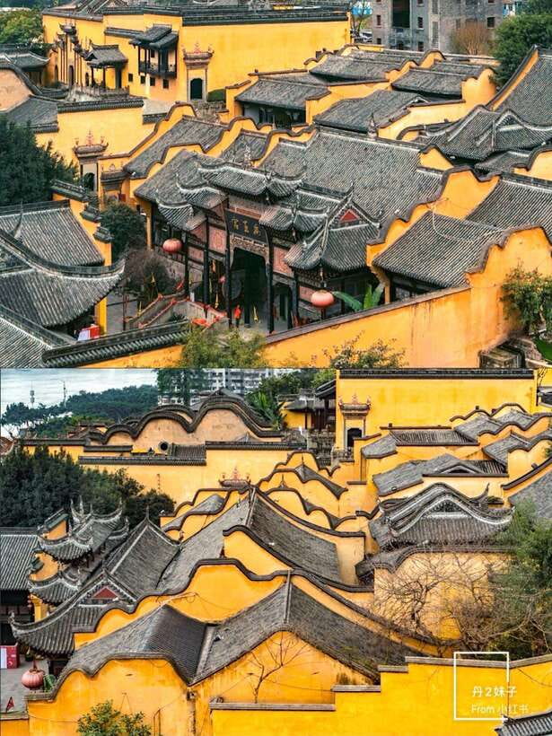 Chongqing: 1-day Essential Guided City Tour without Car - Eling Park for a higher view