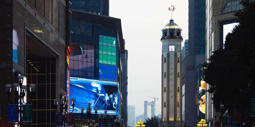 Chongqing: 1-day Essential Guided City Tour without Car - Mountain alleys and the Qixinggang gate
