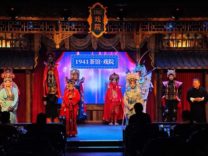 Chongqing 1941 theatre: Tea Art Performance with Folk Art - Who will enjoy this 45-minute show?