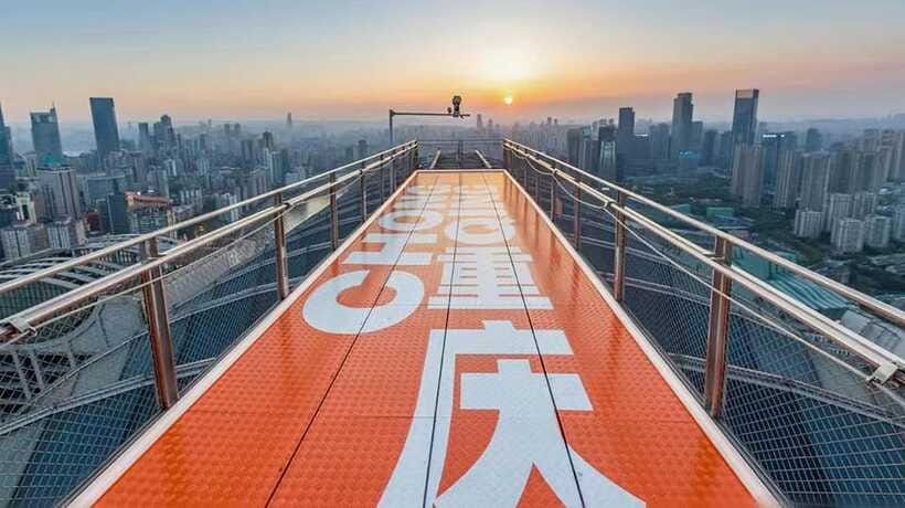 Chongqing: 520m-high Eye Skyview Deck Ticket for Adult - FAQ