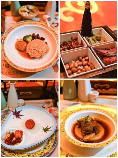 Chongqing: Qingyu Banquet Experience with Show and Dinner - Entering Chongqing’s Qingyu Banquet