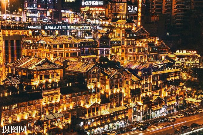 Chongqing Yangtze River Cruise and Illuminated Night Tour - Key points to know before booking