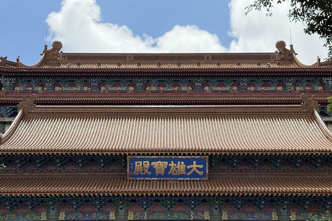 Coach Day Tour - Lantau Island Visiting and Giant Buddha Cable Car Tour Plus Tai O Boat Ride - Why Lantau Island makes a good one-day escape
