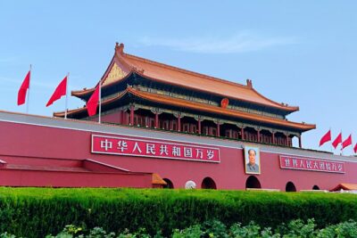 Customized Private Beijing Layover City Tour