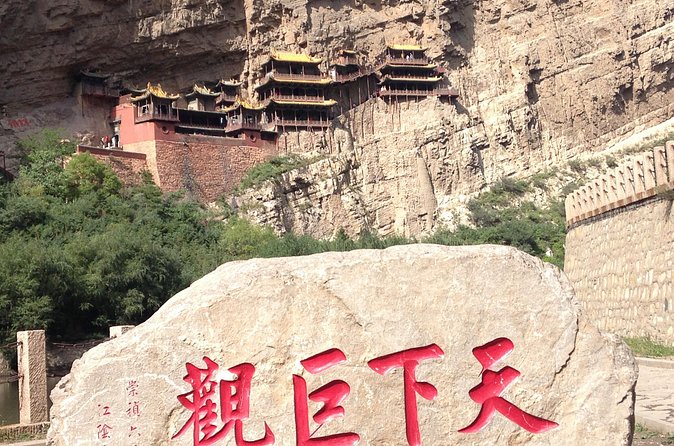 Datong Classic Day Tour - What the private guide adds