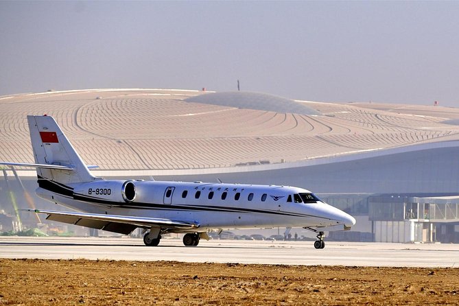 Departure Private Transfer: Beijing to Airport - A simple hotel-to-airport ride in Beijing