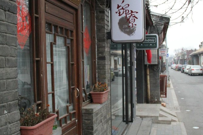 Dim Sum Breakfast&Tailored Beijing Highlights Tour-Pick Your Spot - Wudaoying Hutong, Lama Temple, and the quieter city route