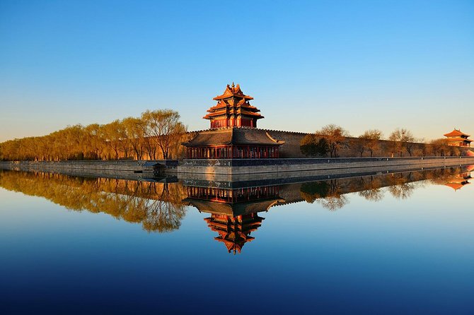 Forbidden City Admission Ticket - With Guide Option - Meridian Gate is your real starting point