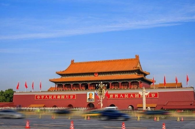 Forbidden City and Tiananmen Square Guided Tour in Beijing - Booking, cancellation, and practical details